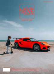 Gentlemen Drive (Digital) Subscription                    June 29th, 2023 Issue