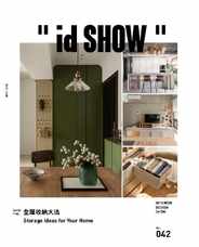id SHOW (Digital) Subscription                    June 1st, 2023 Issue