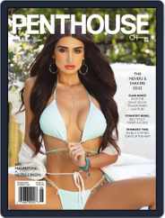 Penthouse (Digital) Subscription                    July 1st, 2023 Issue
