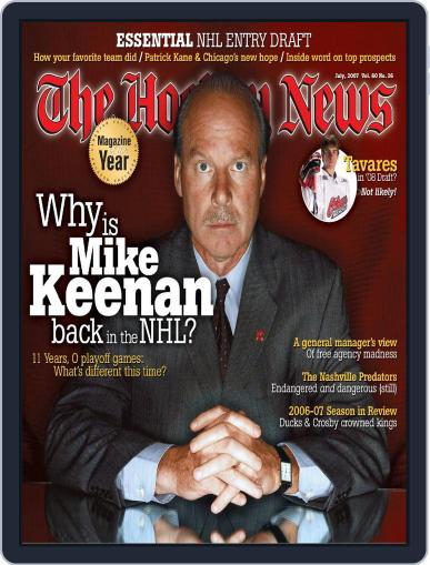 The Hockey News July 10th, 2007 Digital Back Issue Cover