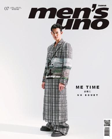 Men's Uno July 1st, 2023 Digital Back Issue Cover