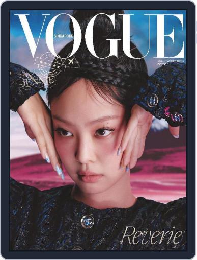 Vogue Singapore July 1st, 2023 Digital Back Issue Cover