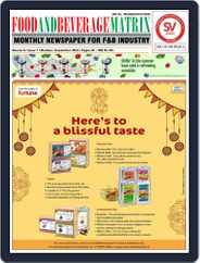 Food and Beverage Matrix Magazine (Digital) Subscription