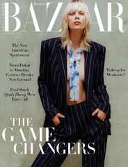 Harper's Bazaar Singapore (Digital) Subscription                    July 1st, 2023 Issue