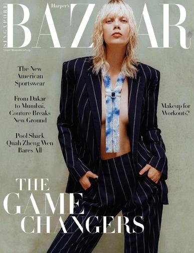 Harper's Bazaar Singapore July 1st, 2023 Digital Back Issue Cover