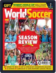 World Soccer (Digital) Subscription                    June 30th, 2023 Issue