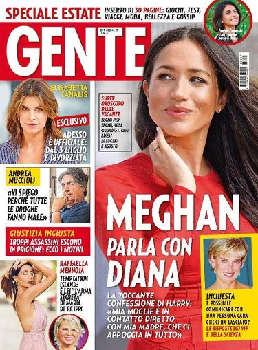 Gente July 7th, 2023 Digital Back Issue Cover
