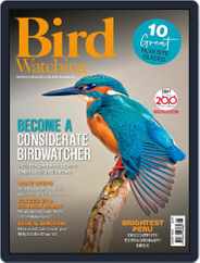 Bird Watching (Digital) Subscription                    August 1st, 2023 Issue