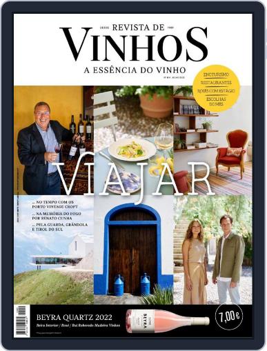 Revista de Vinhos July 1st, 2023 Digital Back Issue Cover