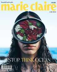 Marie Claire KSA (Digital) Subscription                    June 30th, 2023 Issue