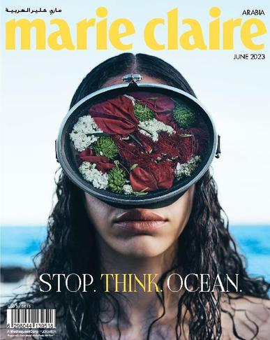 Marie Claire KSA June 30th, 2023 Digital Back Issue Cover