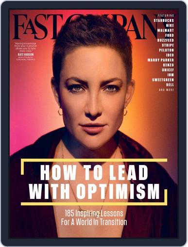 Fast Company February 1st, 2018 Digital Back Issue Cover