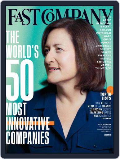 Fast Company March 1st, 2018 Digital Back Issue Cover