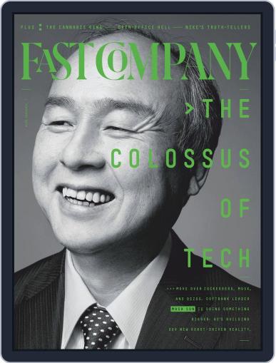 Fast Company February 1st, 2019 Digital Back Issue Cover