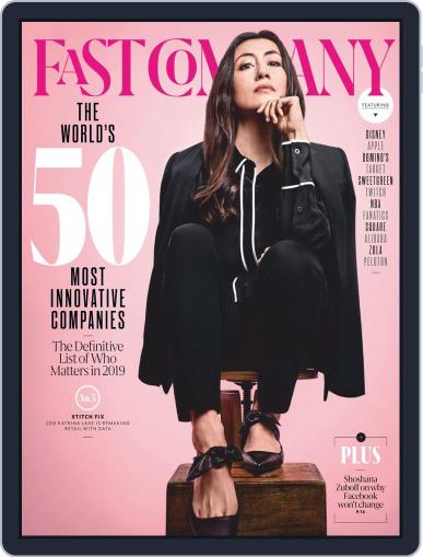 Fast Company March 1st, 2019 Digital Back Issue Cover