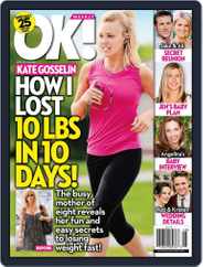 Ok! (Digital) Subscription June 29th, 2010 Issue
