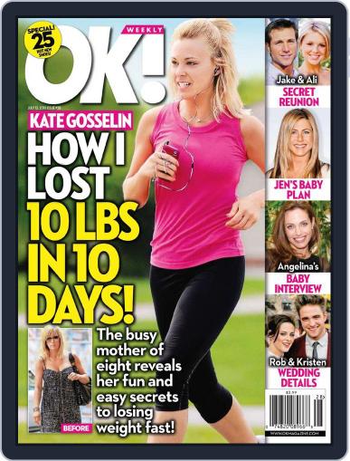 Ok! June 29th, 2010 Digital Back Issue Cover