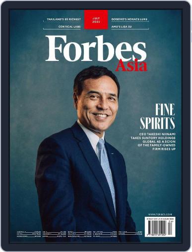 Forbes Asia July 1st, 2023 Digital Back Issue Cover