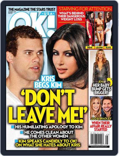 Ok! October 25th, 2011 Digital Back Issue Cover