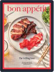 Bon Appetit (Digital) Subscription                    August 1st, 2023 Issue