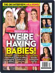 Ok! (Digital) Subscription                    February 22nd, 2013 Issue
