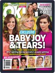 Ok! (Digital) Subscription                    June 14th, 2013 Issue
