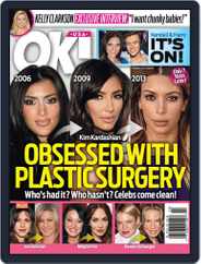 Ok! (Digital) Subscription                    December 3rd, 2013 Issue