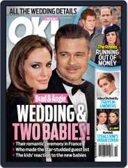 Ok! (Digital) Subscription                    February 25th, 2014 Issue