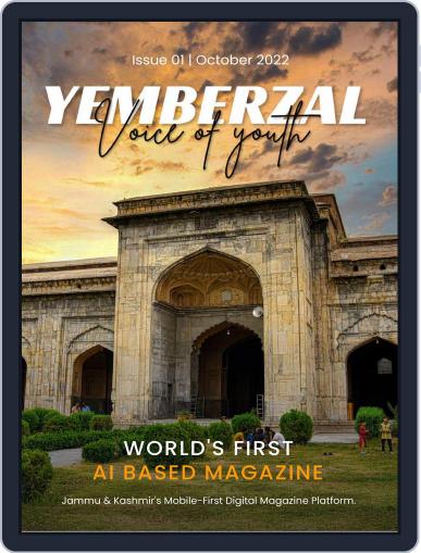 Yemberzal Digital Back Issue Cover