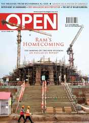 Open India (Digital) Subscription                    July 14th, 2023 Issue