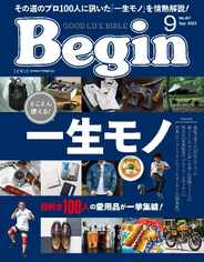Begin ビギン (Digital) Subscription                    July 13th, 2023 Issue