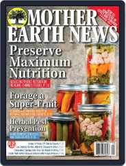 MOTHER EARTH NEWS (Digital) Subscription                    August 1st, 2023 Issue