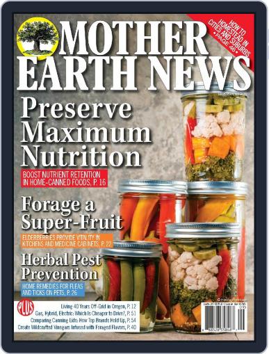 MOTHER EARTH NEWS August 1st, 2023 Digital Back Issue Cover
