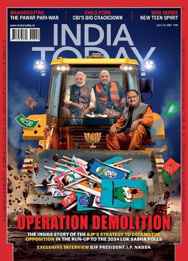 India Today July 24th, 2023 Digital Back Issue Cover