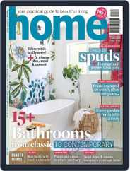 Home! (Digital) Subscription                    August 1st, 2023 Issue