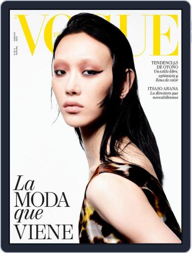 Vogue España August 1st, 2023 Digital Back Issue Cover