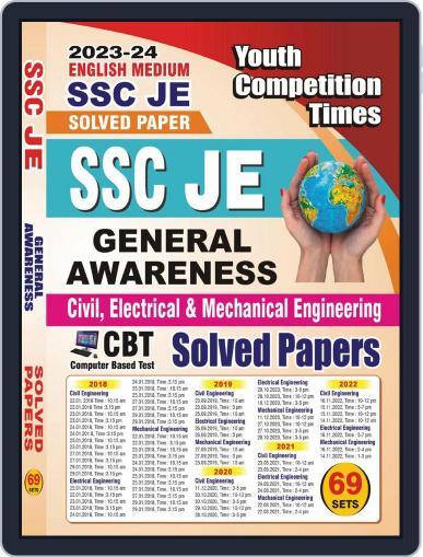 2023-24 SSC JE Civil/Electrical/Mechanical General Awareness Digital Back Issue Cover