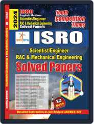 2023-24 ISRO RAC & Mechanical Engineer Magazine (Digital) Subscription
