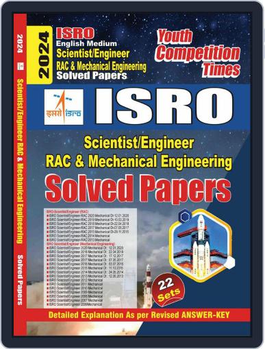 2023-24 ISRO RAC & Mechanical Engineer Digital Back Issue Cover
