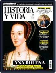 Historia Y Vida (Digital) Subscription                    August 1st, 2023 Issue