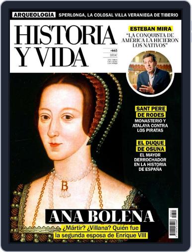 Historia Y Vida August 1st, 2023 Digital Back Issue Cover
