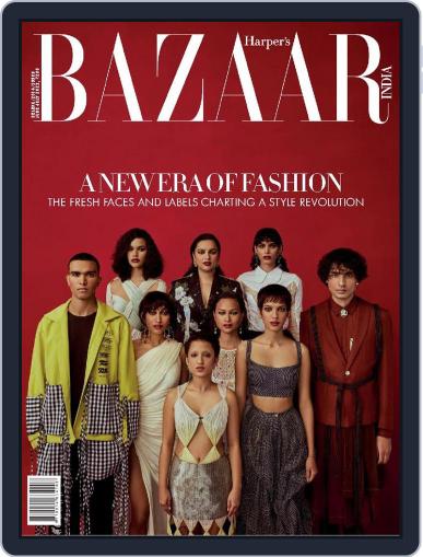 Harper's Bazaar India June 1st, 2023 Digital Back Issue Cover