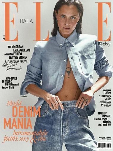 Elle Italia July 13th, 2023 Digital Back Issue Cover