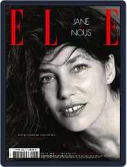 Elle France (Digital) Subscription                    July 20th, 2023 Issue
