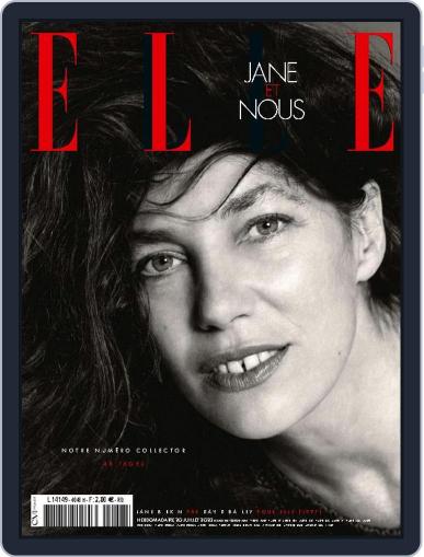 Elle France July 20th, 2023 Digital Back Issue Cover