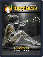 Ghnanaguru’s Happiness English Magazine (Digital) Subscription