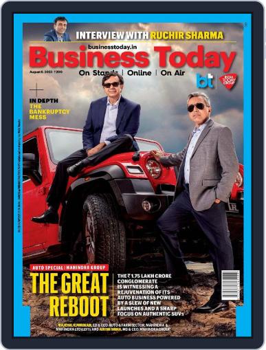 Business Today August 6th, 2023 Digital Back Issue Cover