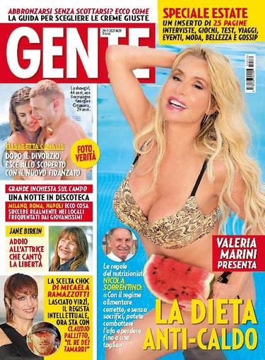 Gente July 21st, 2023 Digital Back Issue Cover