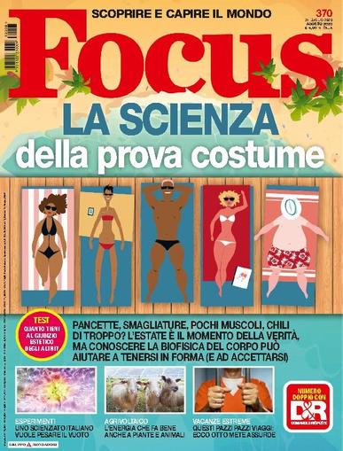 Focus Italia August 1st, 2023 Digital Back Issue Cover