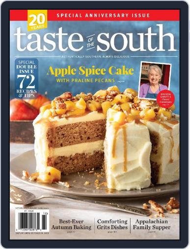 Taste of the South September 1st, 2023 Digital Back Issue Cover